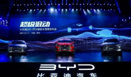 四虎影院国产精品,国产精品影视盛宴，尽享视听盛宴