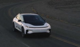 法拉第未来ff91上市直播,科技盛宴，未来出行新篇章